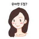 박을미용실 이미지