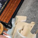 백제문화단지 관리사업소 | 롯데리조트 부여_백제문화단지, 롯데아울렛부여점, 롯데리조트부여 아쿠아가든, 부여맛집, 비베러디쉬