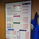 삼겹파티공단점 이미지