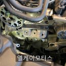 군산볼보정비 이미지