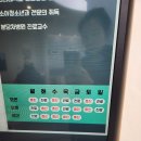 사랑의 소아과의원 이미지