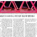 세종석유 네이버블로그