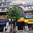 시티월드옥돌사우나 이미지