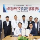 복음전자 이미지