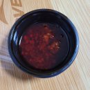 빙빙반점