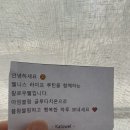 칼로우웰(kalowel). 슬림웰. 아임블링 글루타치온(imbling glutathione). 남돈내먹후기