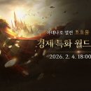 W - 영천시 문화새길 25 | W