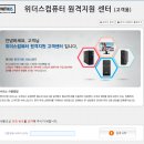 헬프유 이미지