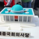 나성동_현대자동차 앞 이미지