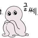 수성못금정 이미지