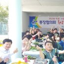 초지동 행정복지센터 이미지