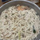 섬마을 해물칼국수 네이버블로그
