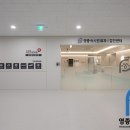 영종속시원내과의원 이미지