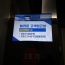 피알그리다 이미지