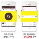 주식회사 창조공작소 이미지