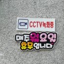 성원2농장 이미지