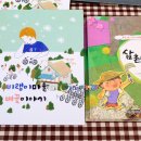 지곡(후곡) 이미지