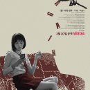 주영수지 이미지