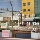 카페딸기밥상 이미지