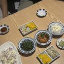 오쓰연어