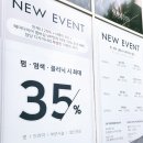 경기도 수원시 팔달구 경수대로 426 (인계동) | 인계동 미용실 수원 헤어다이아 추천 남자 베이비펌 잘하는 곳