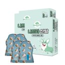 나드리신발
