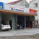 SJmotors 네이버블로그