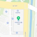 웅이네 온라인 이미지