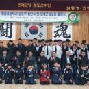 원무관 연합뉴스
