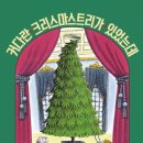 화가마을미술학원