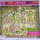 유앤영컴퍼니 | e편한세상둔산1단지/2단지] LG 시스템에어컨(프리미엄형) 시공후기_[액션에어] 다원에어시스 시스템에어컨