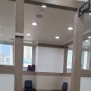 사암당한의원 이미지