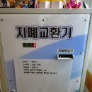 뽑아방 이미지