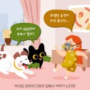 디엔씨동물병원 이미지
