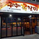 먹자모이자 이미지