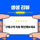 샐러데이블
