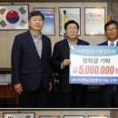 네이처 영농조합법인 이미지