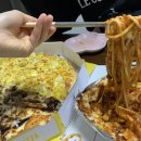 아이러브피자 조양점 이미지