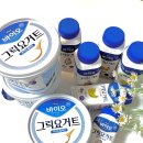 바나나 | 그릭요거트 추천 매일 바이오 무가당 그릭요거트 드링크 플레인 바나나 후기