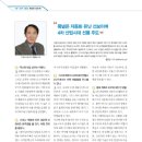 (주)선봉산업
