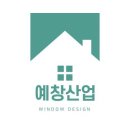 주방 다용도실 부산 터닝도어교체, 동구 협성휴포레 부산진역 이미지