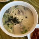 수마포국수