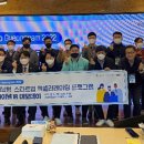 지에스시스템 이미지