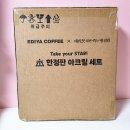 테스타 | 이디야 데못죽 한정판 테스타SD 아크릴 코롯타 세트 개봉기 내돈내산후기