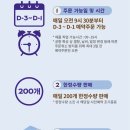 해피샌드 이미지