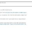 러쉬 이미지