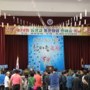 음성고등학교 이미지