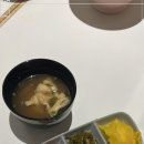 카쿠레가 성남태평점 이미지
