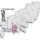 부산이용원 - 사천시 | 부산이용원