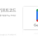 오피스디포세종 이미지